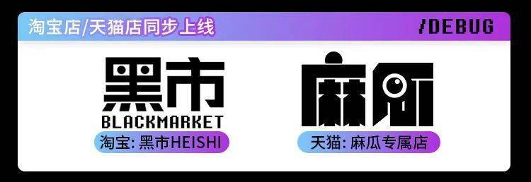 崩溃|双11哪个瞬间，最让人崩溃？