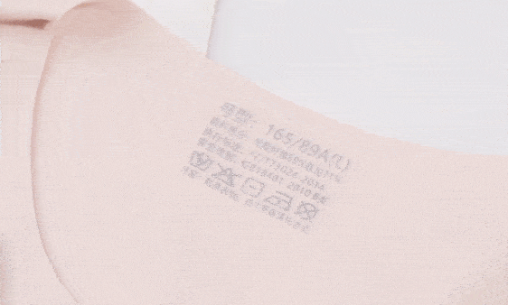 评价 天凉了！穿上德国“成人衣”美炸了！“自发热”36.8℃恒温保暖！这件保暖衣界的劳斯莱斯！让你在冬日也风度翩翩！