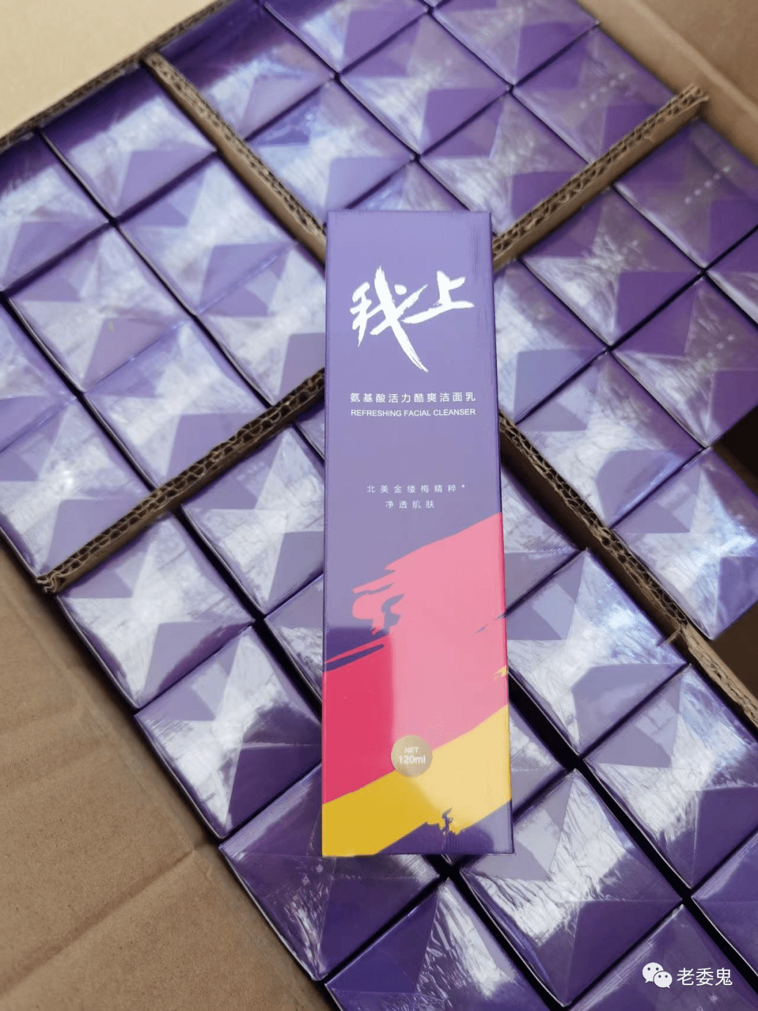 弱酸性洗面奶排行榜_弱酸性洗面奶有哪些-奢侈品知识-金投奢侈品网-金投网(2)