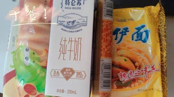 大学城|大连30余名大学城学生确诊！他们的“隔离日记”看哭……