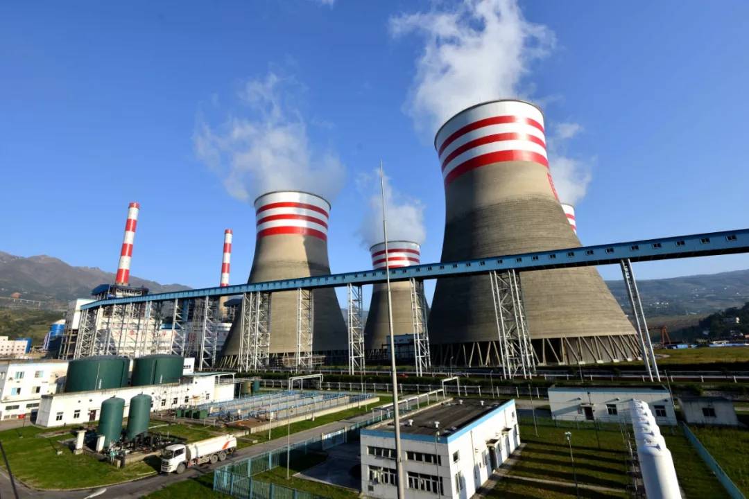 贵州省发改委组织电煤供应企业签订中长期合同履约信用承诺书