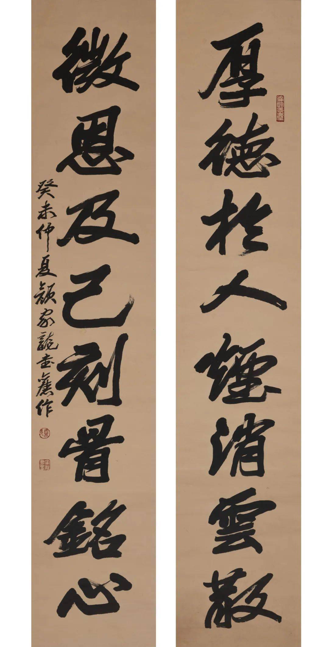 展讯|湖南著名美术家推介工程·颜家龙艺术展将于11月16日开幕