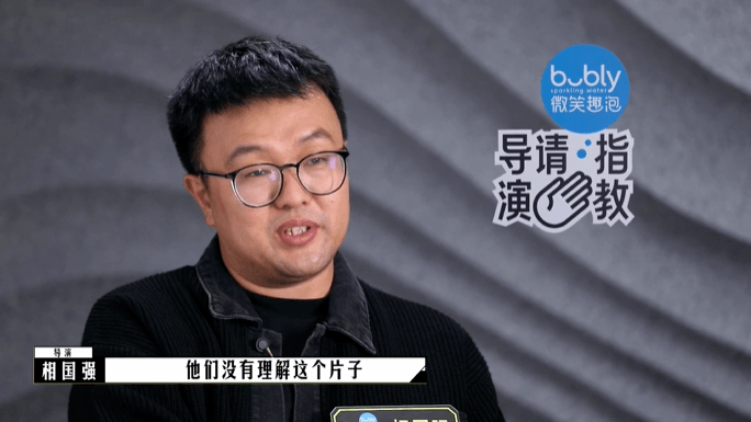 什么|全网都在骂这国综，冤么