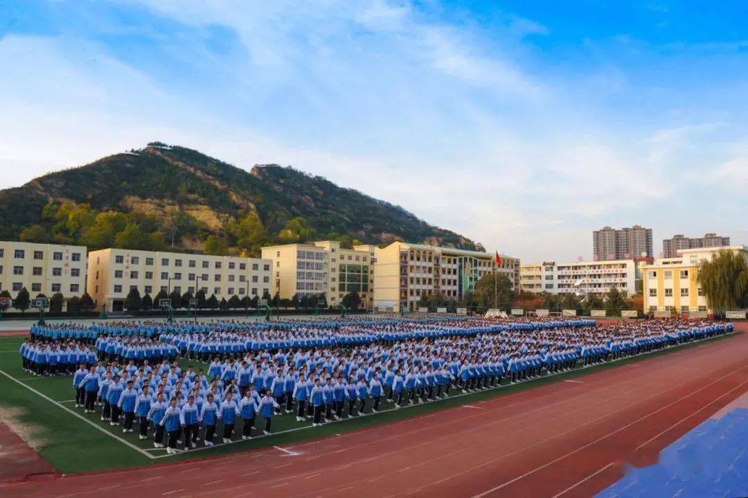 陕西教师公办院校富县高级中学2022年教师招聘公告