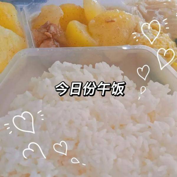 大学城|大连30余名大学城学生确诊！他们的“隔离日记”看哭……