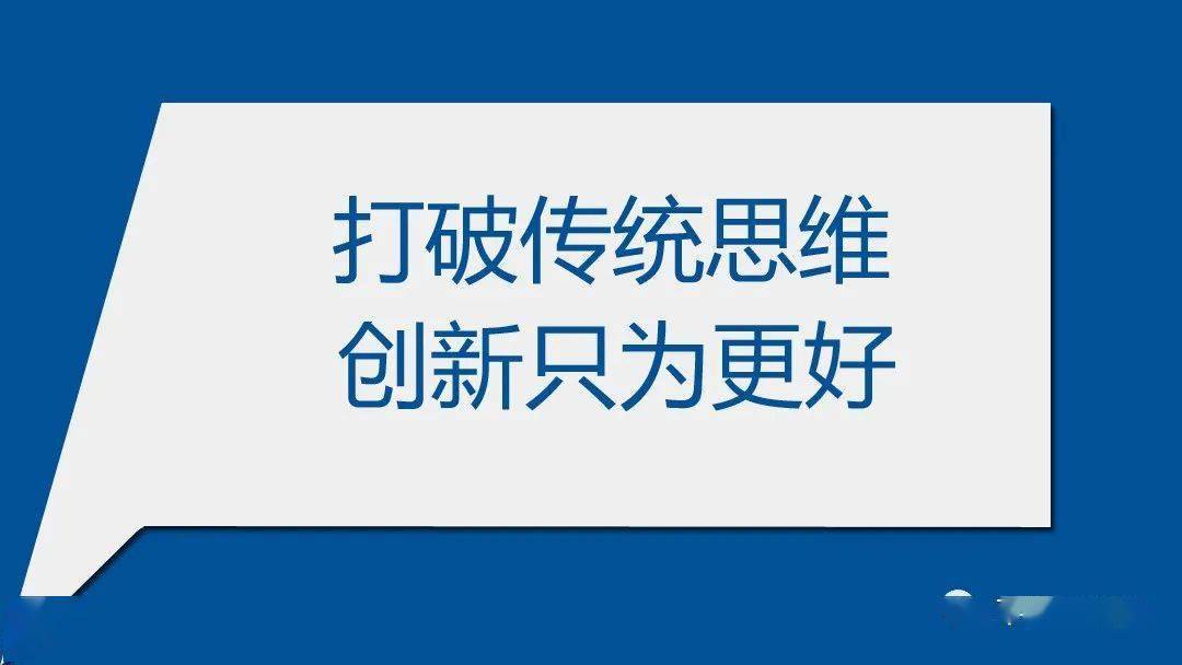 【精典重温】羊皮卷1-10篇（附音频）