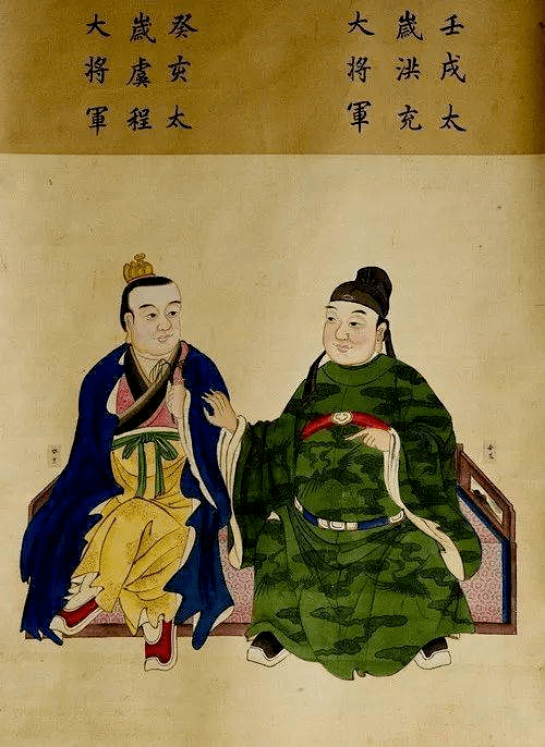 道教仙真丨太岁星君之癸亥虞程大将军