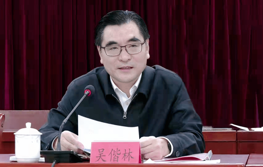 省挂钩帮扶清流县工作座谈会召开