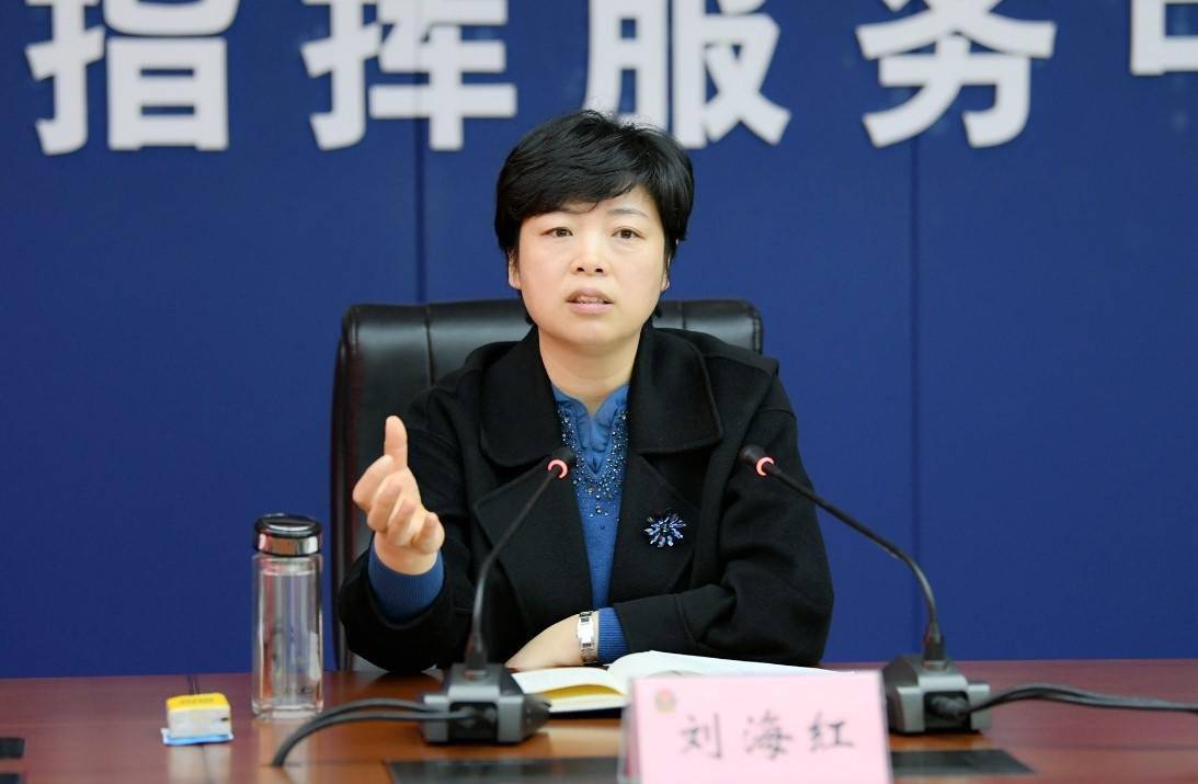 刘海红同志调研指导公安工作