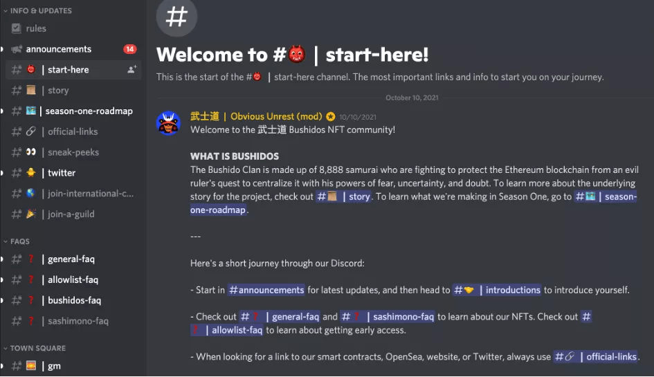 玩转discord 为什么它这么吸引加密社区 服务器