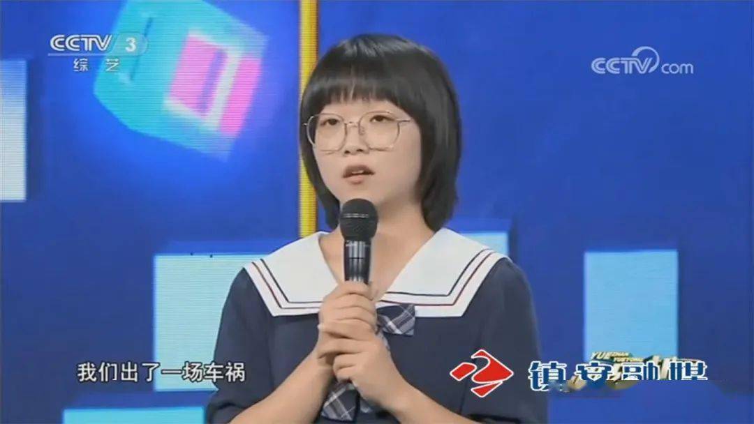 镇安这个女孩在cctv3《越战越勇》舞台向去世妈妈汇报自己顺利考入
