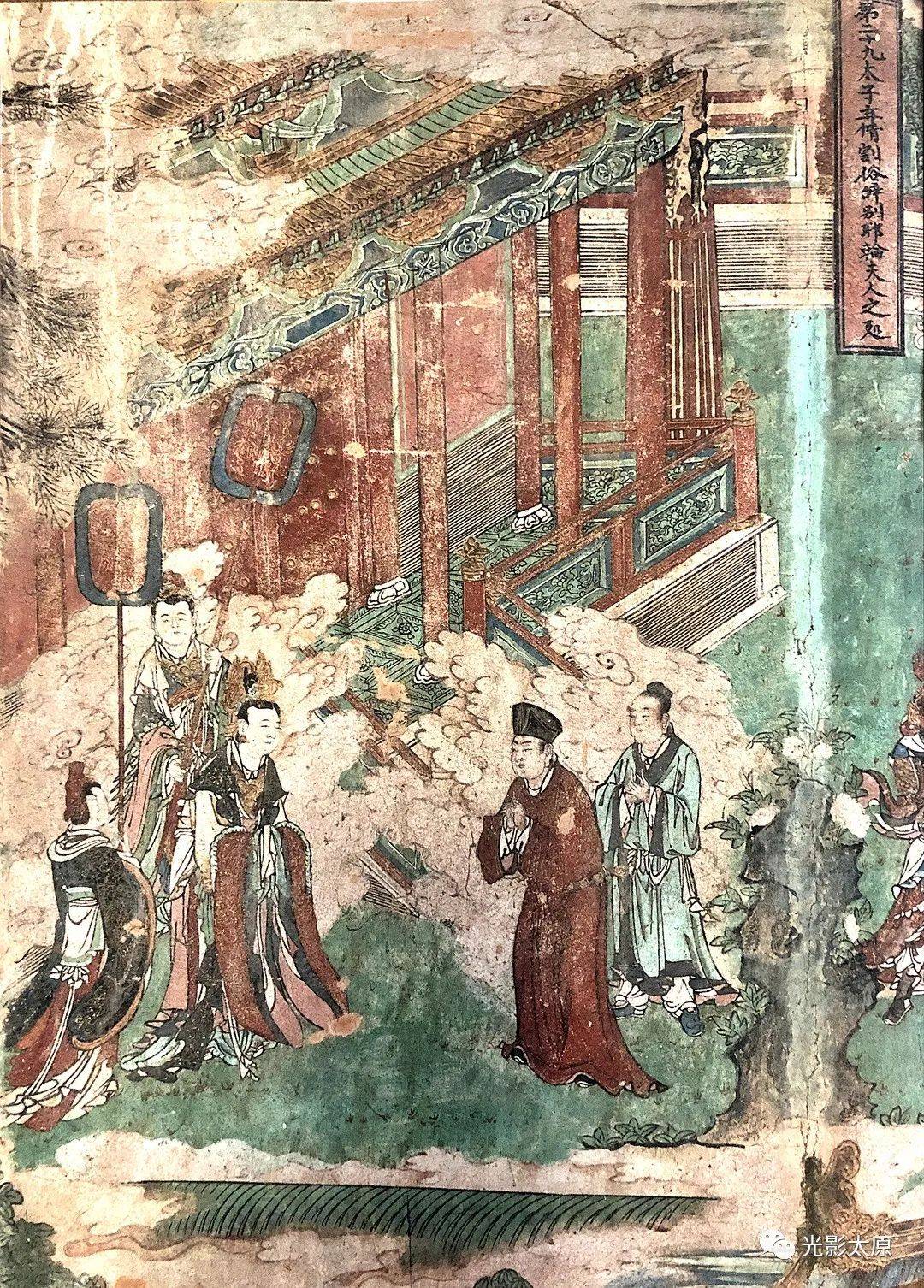 多福寺里藏奇珍_壁画