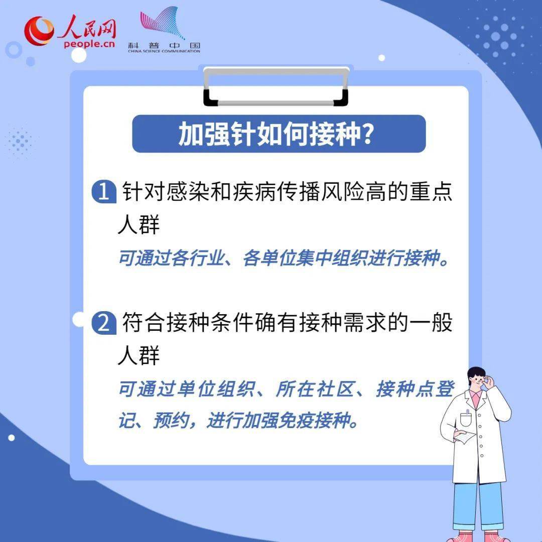 能力且可能嚴重危害該未成年人的,該未成年人的監護人可以將其送養