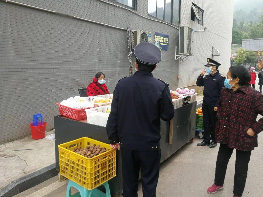 創文|城管 | 創文日志（11.12）