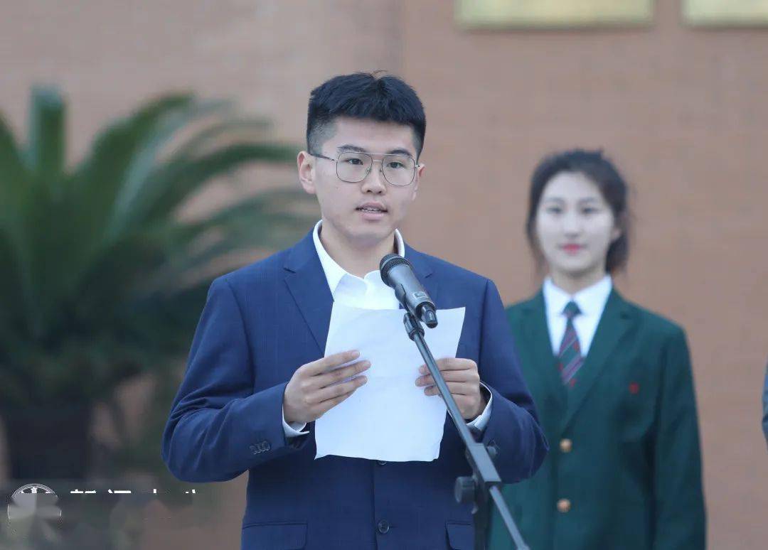 魏尧：少年意气，矢志高远