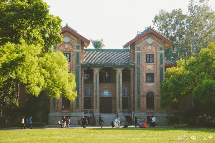 院校解析中山大学国际金融学院