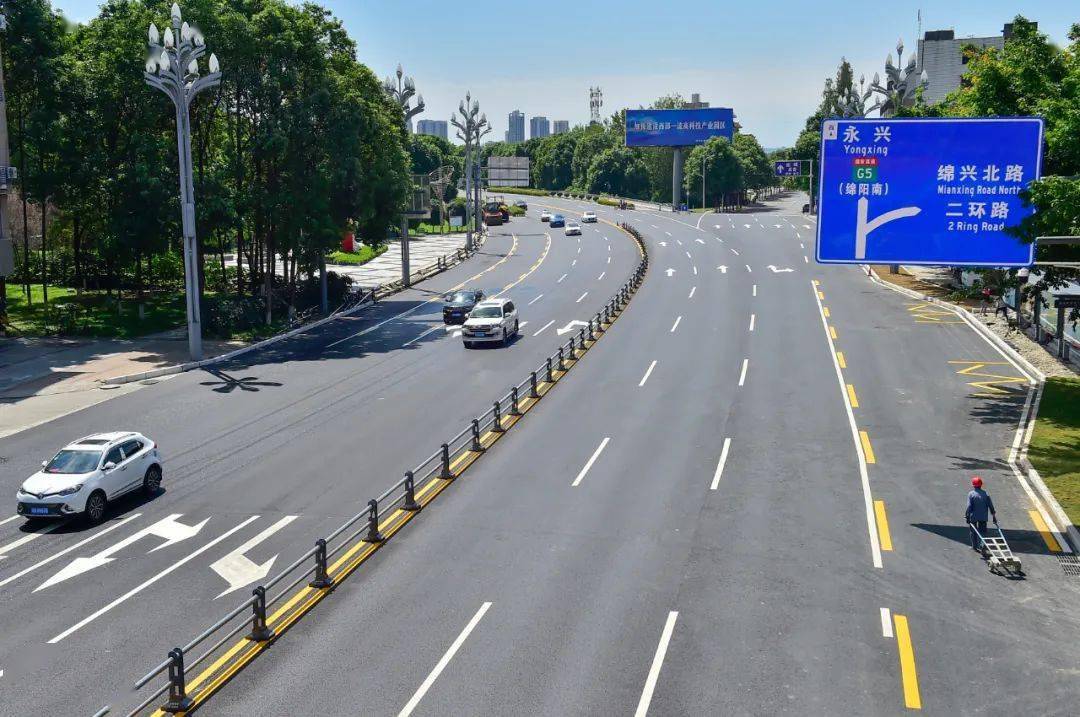 绵兴东路,二环路,双碑中街,火炬西街等两横三纵立体交通路网,紧邻绵阳