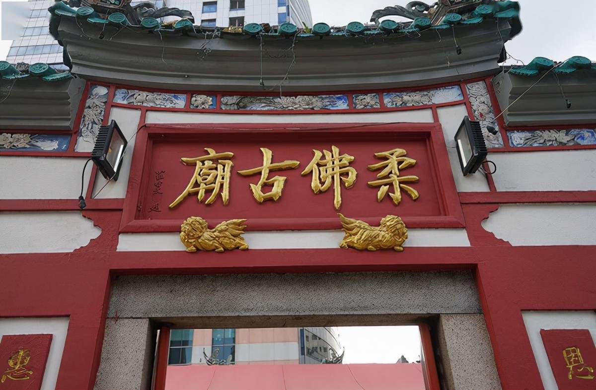 马来西亚150年柔佛古庙:海外华人最看重的是传统文化传承和坚守_新山