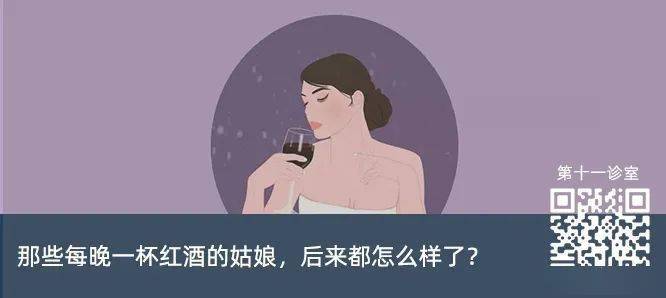 衣物|男友竟有这种令人恐慌的性癖好，他到底是怎么想的？