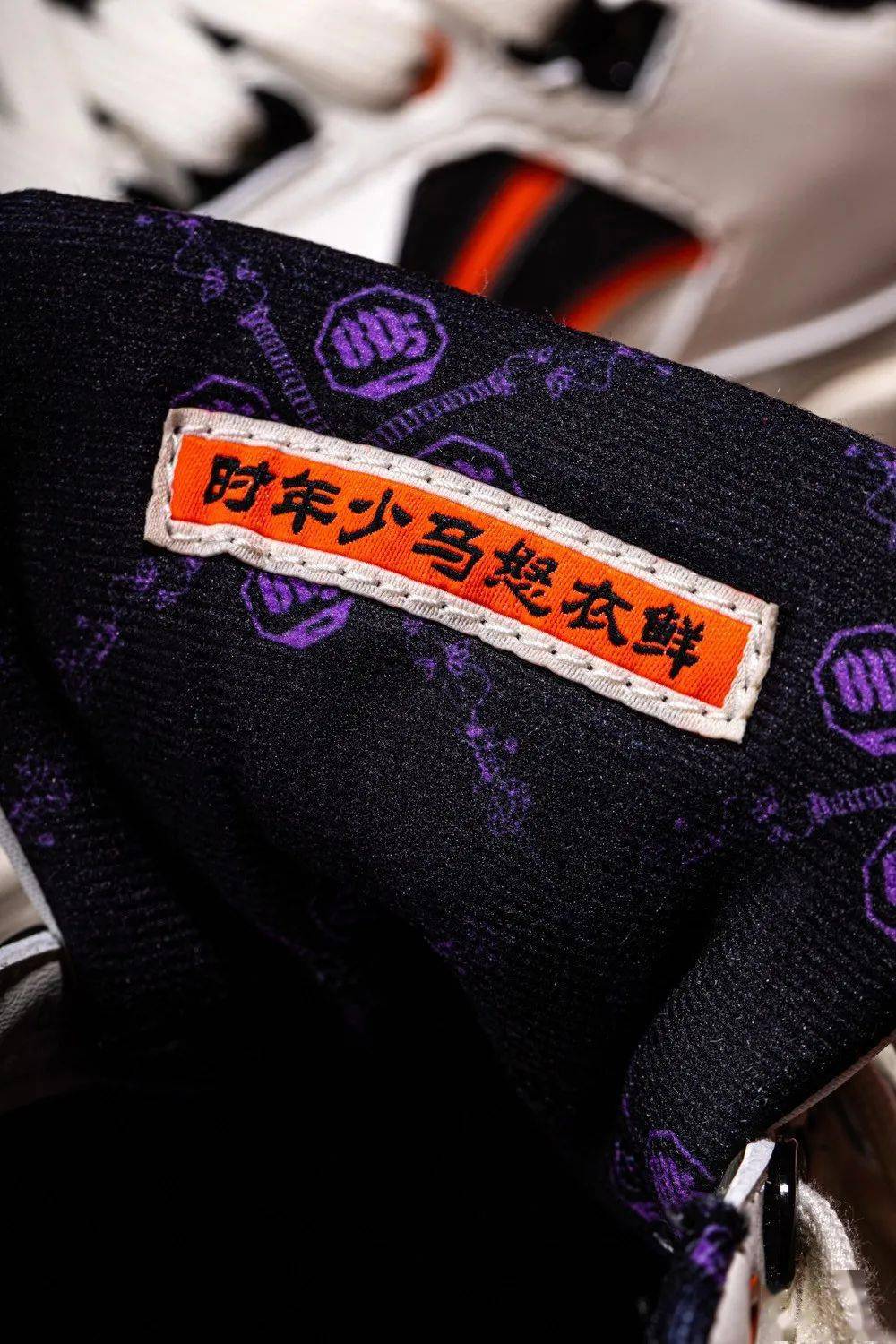 小寨 等了一年终于来了！「长安少年」新鞋开箱！下周就要抢！