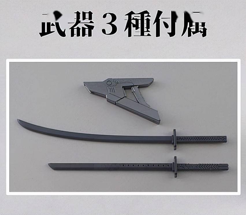 模玩|模玩资讯：侵略ROBO《机动动姫MoMo》黑/赤/铁&白/黒/金 模型发售