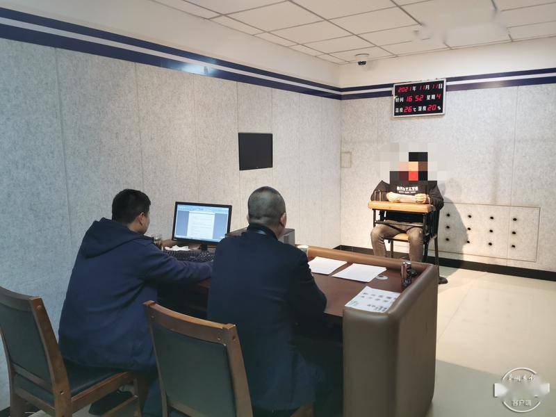 涉诈资金7000余万元白银警方成功打掉一涉嫌帮信犯罪团伙