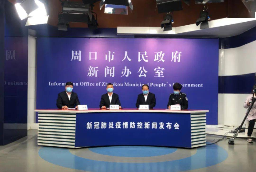 检测|未戴口罩，20秒被传染