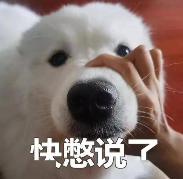 急诊|活久见！男子3厘米长鱼刺卡肛门，原因是...