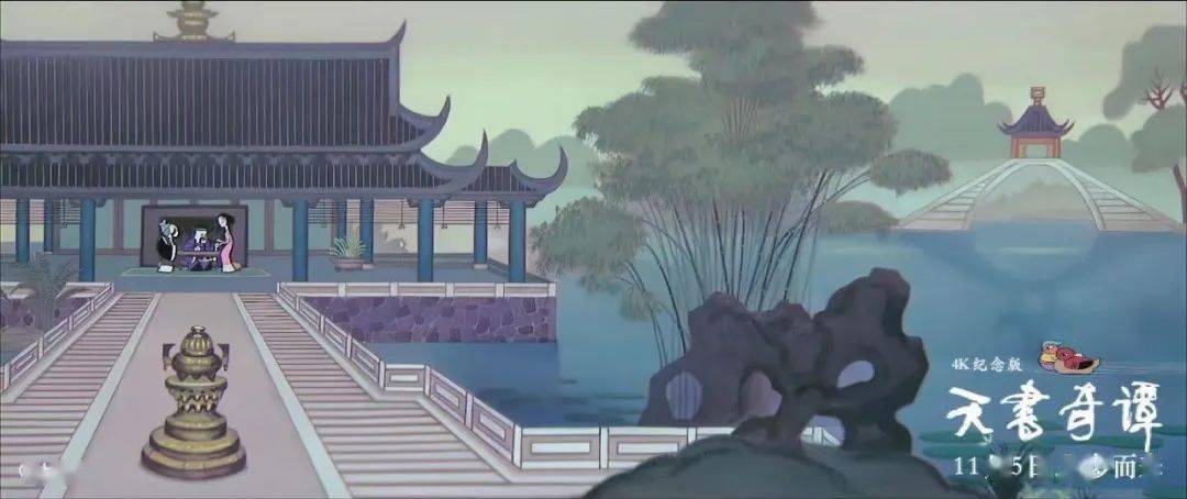 天书|童年阴影｜那个把我吓哭的女人又回来了