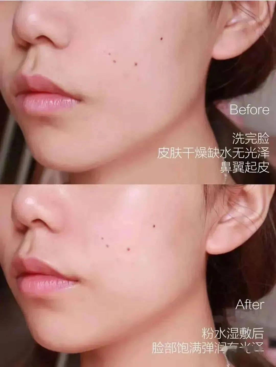 活动兰蔻明星大粉水送福利！快捡漏