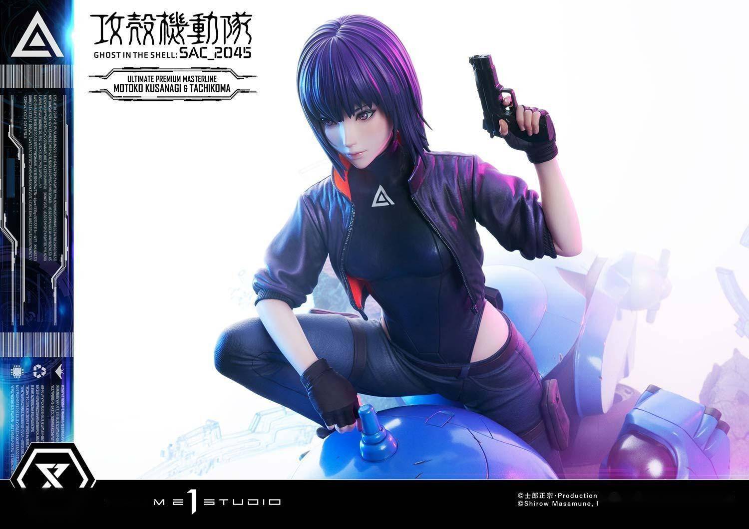 p1s攻壳机动队sac