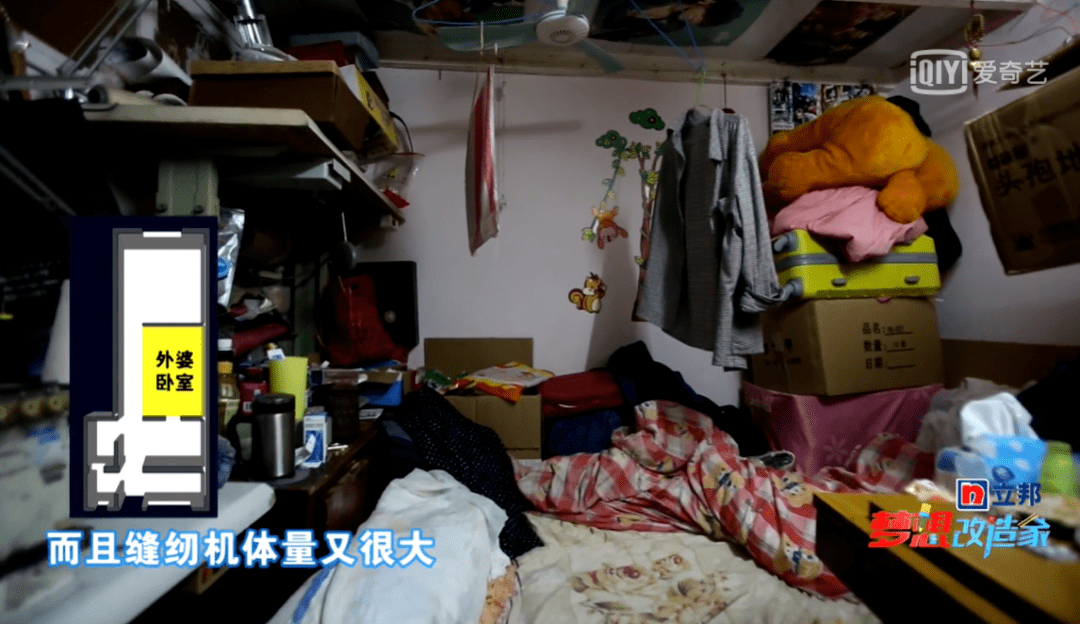 网友上海27㎡逆天小户型！坐拥四个卧室、一个衣帽间和储物间，网友：是我想要的家！