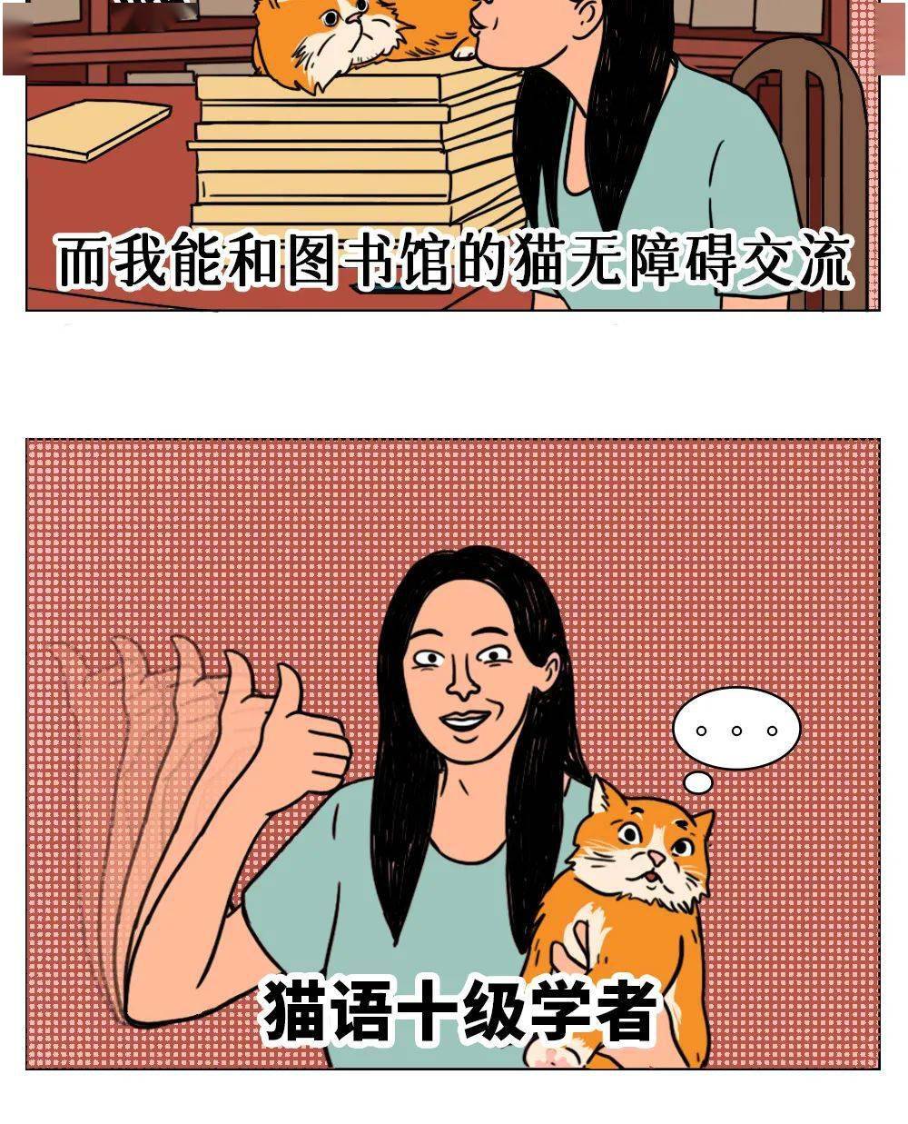 之人必遇可愛之事,授權轉載end點個【在看】不錯過對的人~返回搜狐