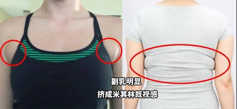 果冻你的内衣该换了！日本女人都在穿，1秒从A到C，穿上真的会呼吸！