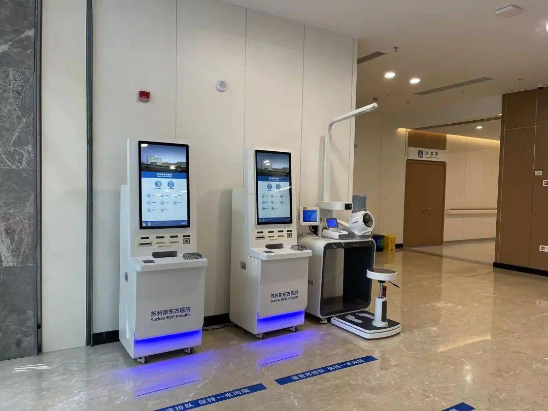 關(guān)于301醫(yī)院代診掛號服務(wù)院內(nèi)各類設(shè)備操作，全程協(xié)助不用慌的信息