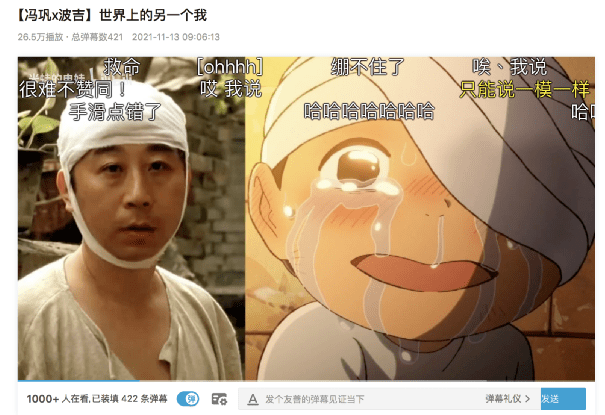 大儿|今年最受欢迎的男主，我提名他