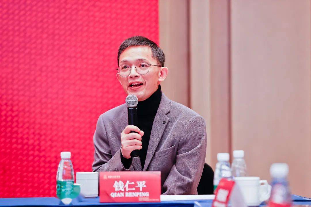 学术盛会中国音协作曲与作曲理论学会2021年会在上音召开