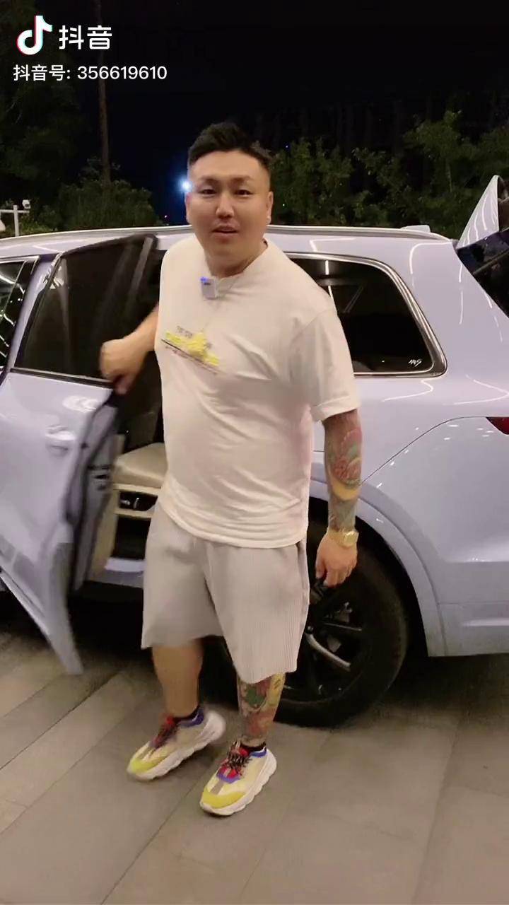 我来南京了猴哥说车