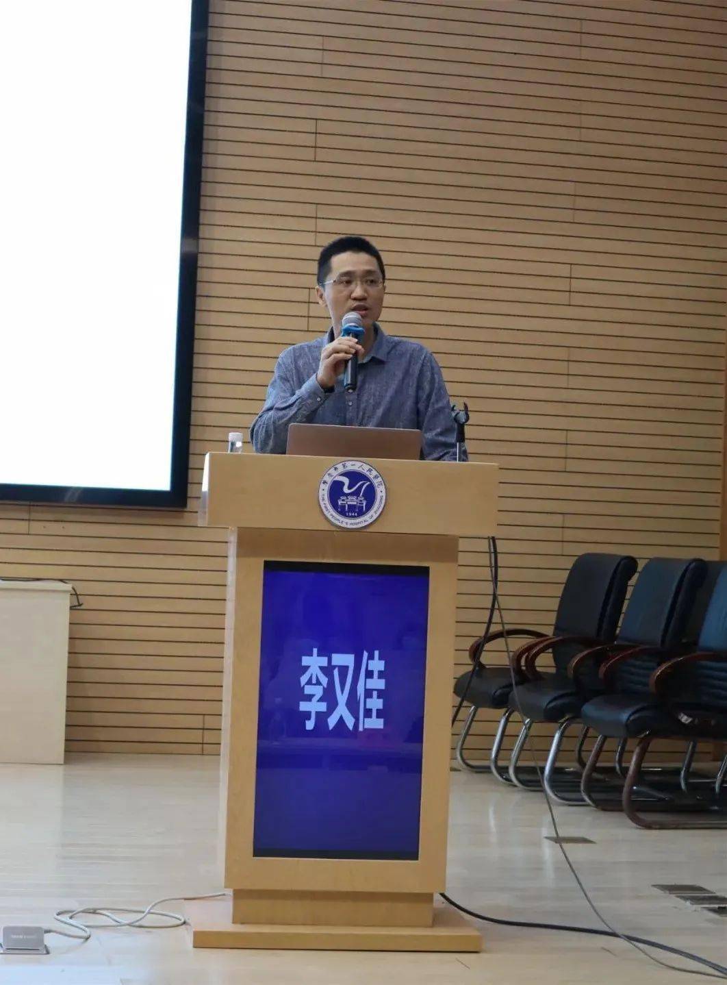 要闻我院承办肇庆市医学会神经病学分会2021学术年会暨脑血管病诊疗新