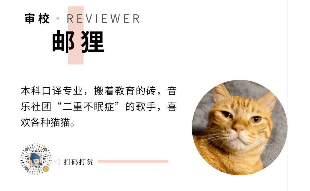 大脑缺氧，植入绿藻？ - 全网搜