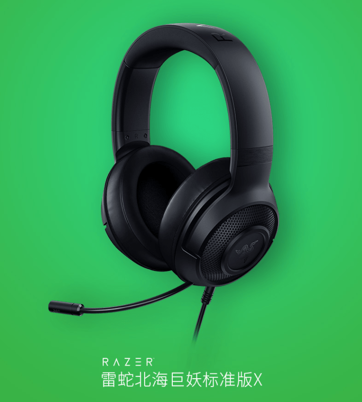 雷蛇双 11 战报：高端旗舰外设销量第一，多款鼠标同价位段冠军