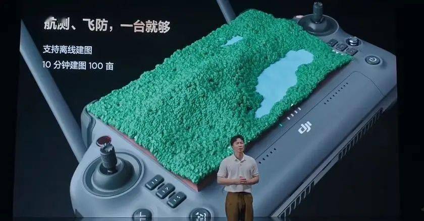 一大一小！大疆农业无人机T40和T20P发布，农业生产更轻松