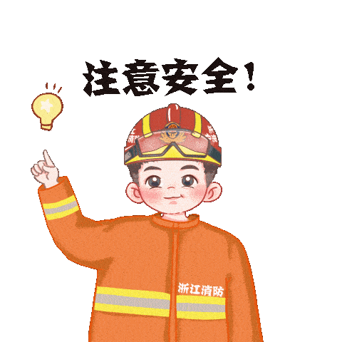 火光四溅！这款“冬日神器”险酿大祸！学生拍下寝室惊人一幕！