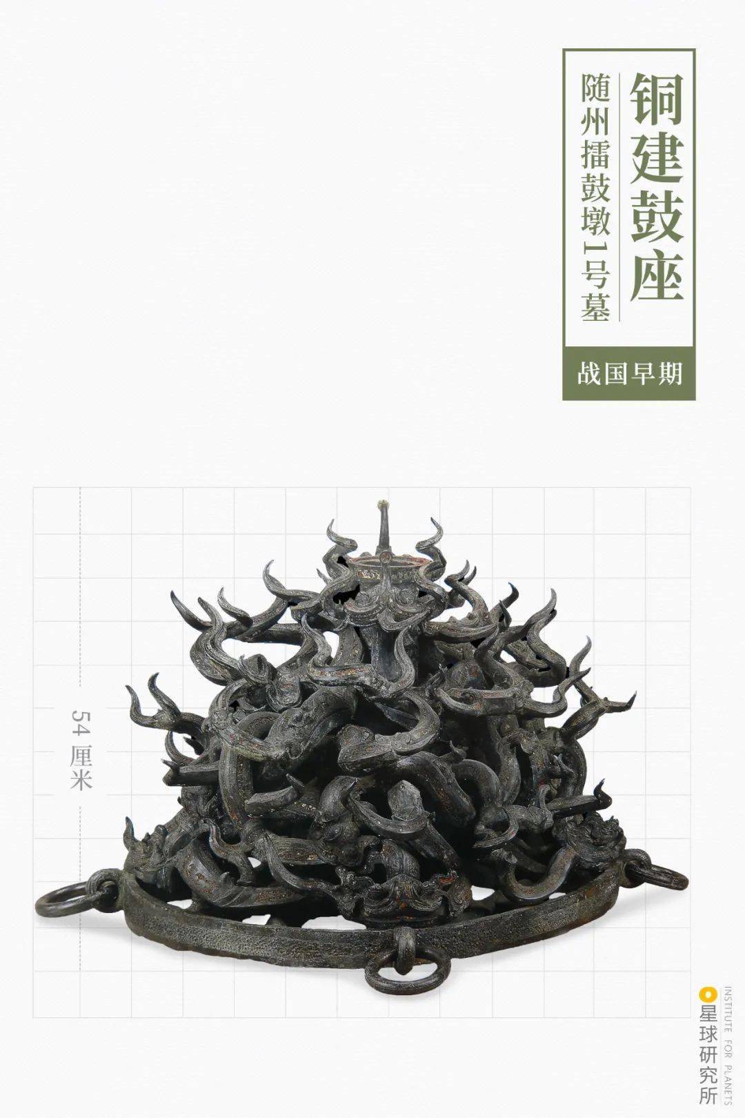 瑟图片 乐器