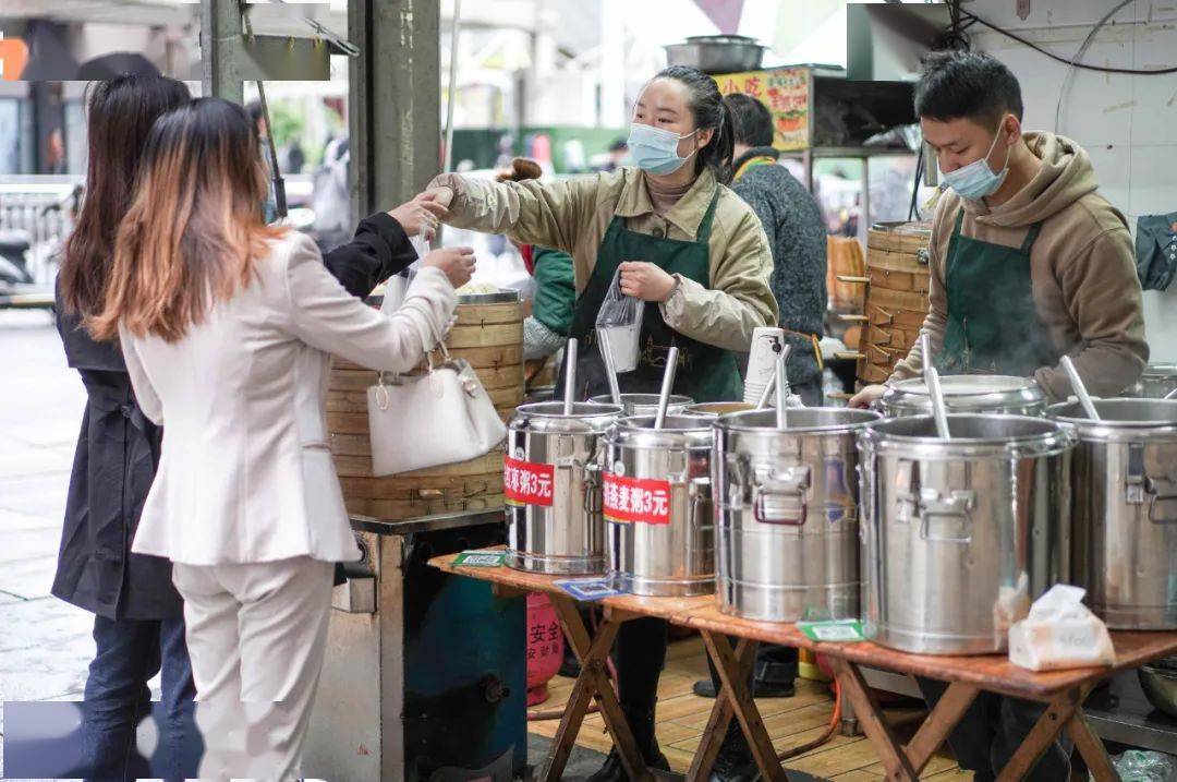 美食|【视界】早餐里的花果园