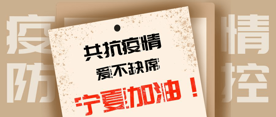 11.14今日党史|中共中央决定加强对已有特科的领导2021.11.