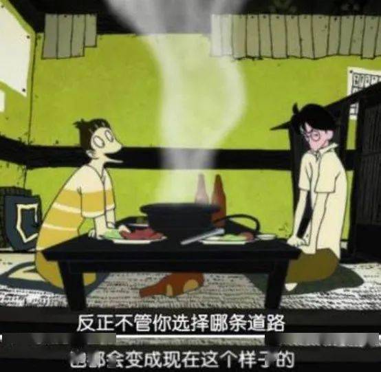 截图|森见登美彦“怪趣味”集大成之作，是直接震惊作者本人的水平