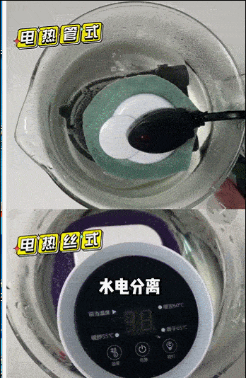 火光四溅！这款“冬日神器”险酿大祸！学生拍下寝室惊人一幕！