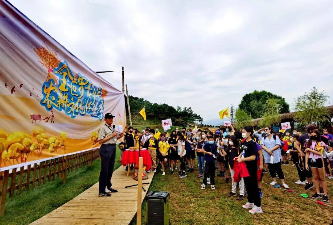 开云 开云体育平台人民日报：休闲农业打开乡村振兴新空间(图5)