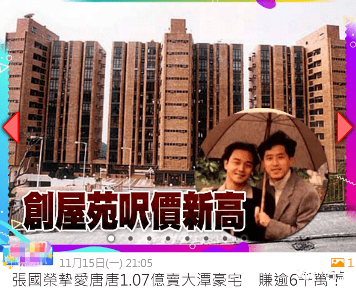 萨拉·康拉思博士研究发现密歇根大学心理学家！追捕